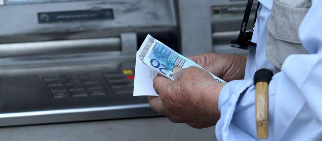 Προκαταβολή σύνταξης: Δυνατότητα αλλαγής στοιχείων στην πλατφόρμα - Τι πρέπει να κάνετε